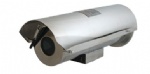 explosion proof camera housing